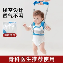 儿童袜;儿童帽;护膝