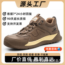 6kv�^��Ь�ڱ�Ь�羳�����l���ҷ��̴�͸����ĥЬ�p���w����ȫЬ