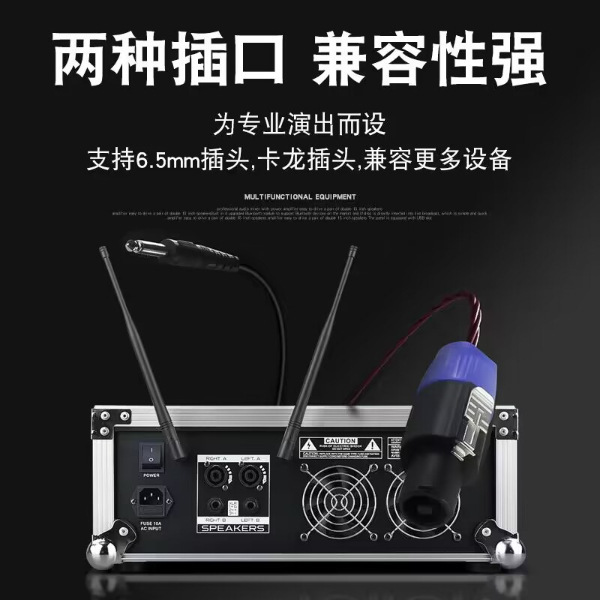 HMX8 믹서에는 파워 앰프 올인원 항공기 하울 방지 마이크 고출력 야외 무대 성능이 함께 제공됩니다.