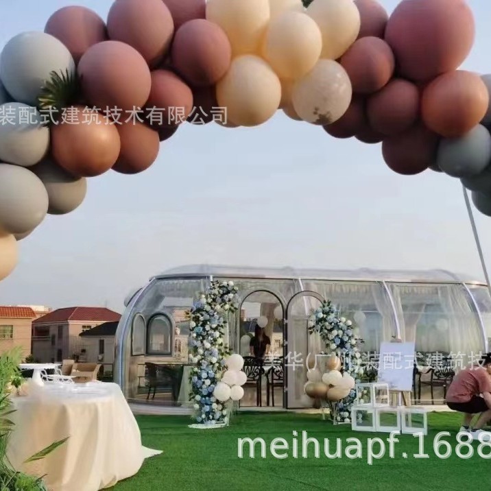 PC transparente elíptica rectangular pan estrella sala de exposición sala de recepción sala multifuncional