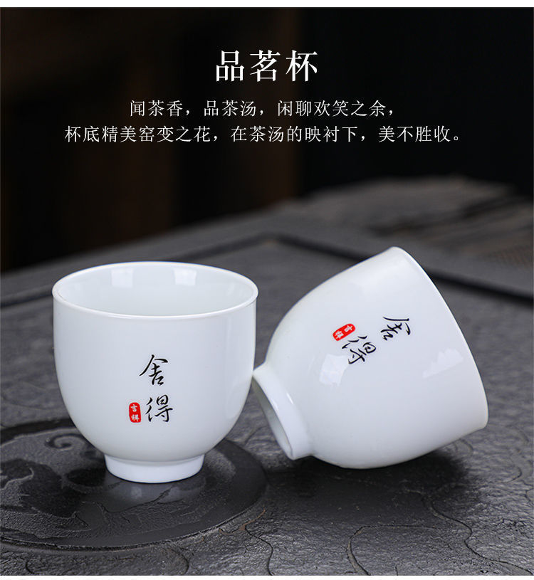 76a363eb-7de5-4500-9d61-7838b9fa1c09.jpe