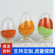 �S�ҹ�������ԴPVC늾���|�������w��ע�ܼ���ĥ�͸ߜ�PVC�z��