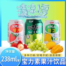 宝力素韩国风味238ml水果汁饮品芒果汁草莓汁多口味果肉果汁饮料
