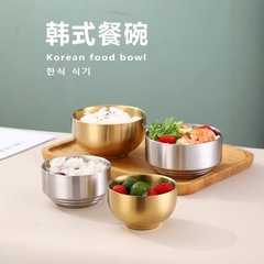 304ステンレスの韓国式二重の高足碗の断熱レストランのご飯の碗の家庭用の子供はご飯を混ぜて多くの大きいスープの碗を使います。