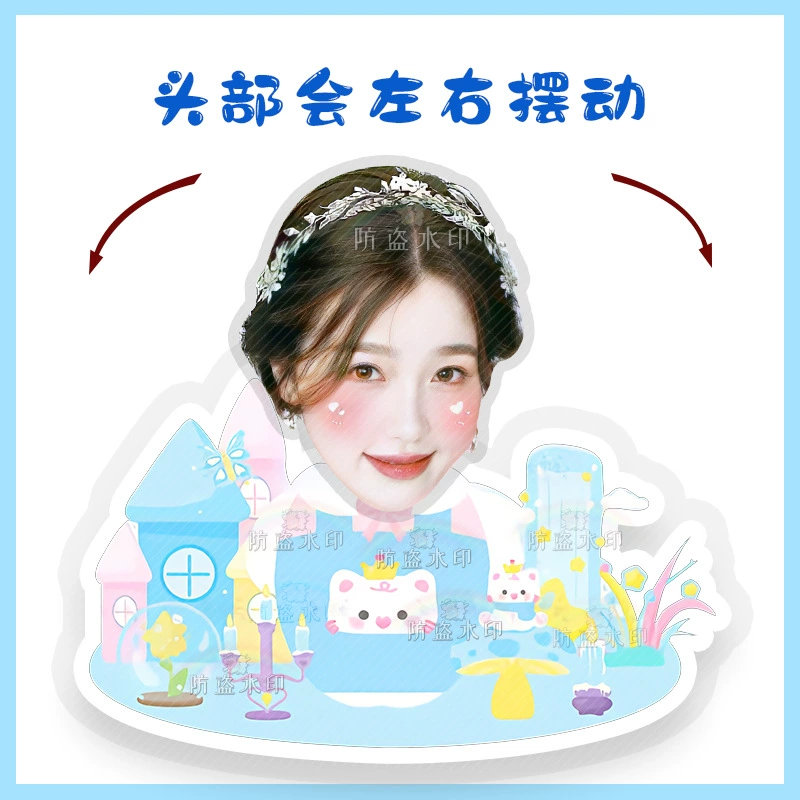 Yu Shuxin Laitu Cartoon Q Version Shaking Head Standing Decoration Peripheral Cardboard Plastic Packing Support Gift Birthday Gift
