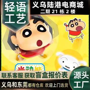 ����Ϟ�PС�¹�������ޙCä�г������k�ɐۄ�����ߔ[���Y�����l