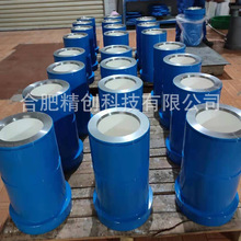 ��ʯ�mʯ���Aʯ��荲����{��Һ�����մɸ��׻���