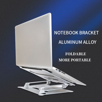 new pattern aluminium alloy notebook Bracket Lifting Portable Lazy man Bracket gift