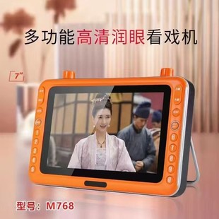 ����ҕM768����7������������4��늳�����ҕ�l�C����C�����C