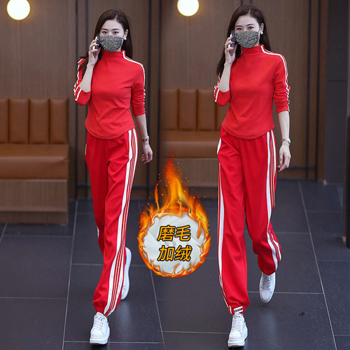 Double-Sided Fleece T-Shirt for Autumn and Winter, High-Neck, Warm, Elastic Base Layer for Sports, Fitness, Running, Long Sleeve Yoga Clothing