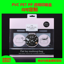 PVCbPETPPOɰܛ׺лyƷϺ͸ӡˢ