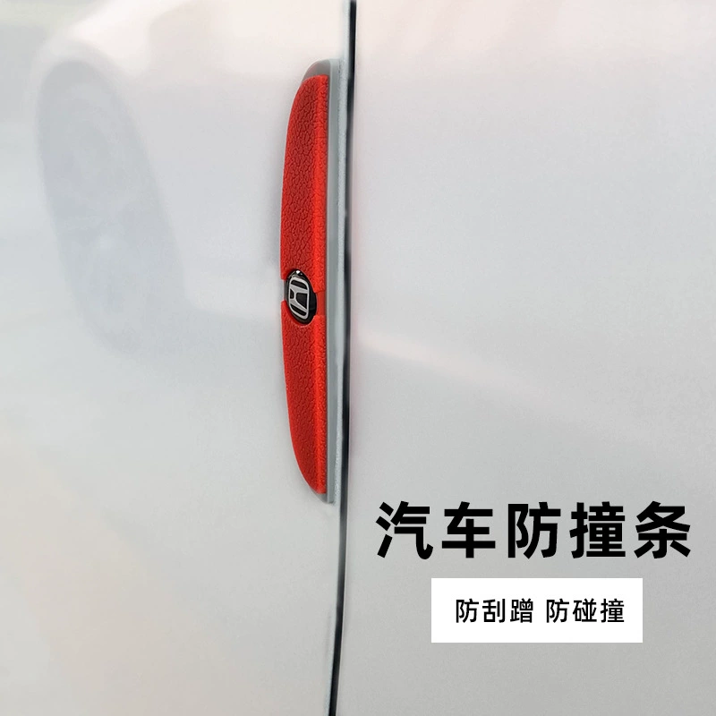 Дверная полоса для защиты от столкновений Автомобильная универсальная дверная граница Зеркало заднего вида Резиновая полоса для защиты от столкновений Декоративная Автомобильная Защитная паста с логотипом утолщенная