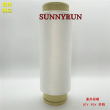 sunnyrun ����l���w�S ����w�S ��м��� ���Ҽ�����