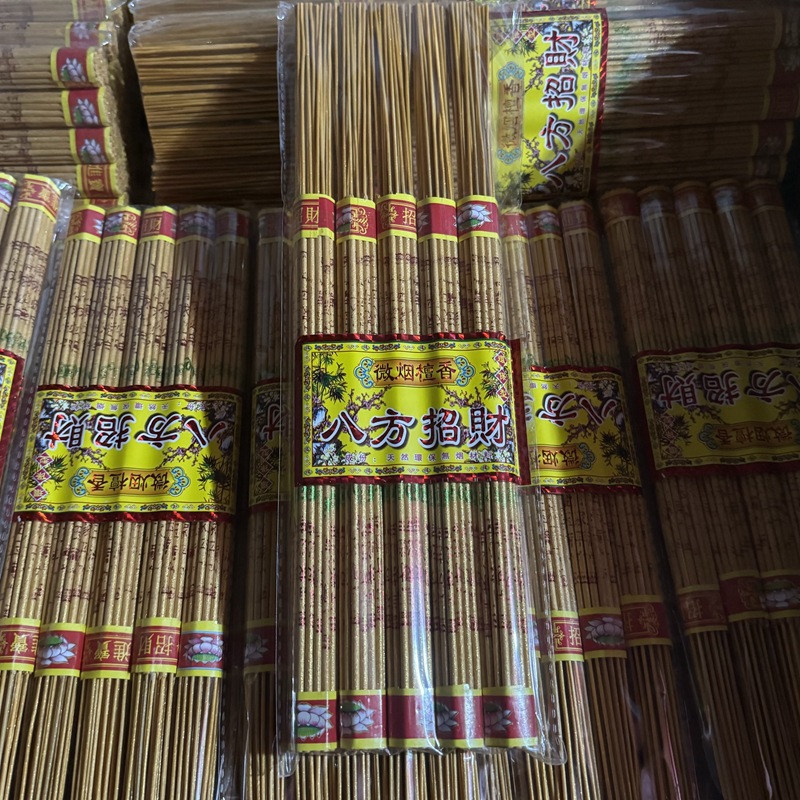 O1CN01FsLC3o2L13WjiGzi4_!!2218