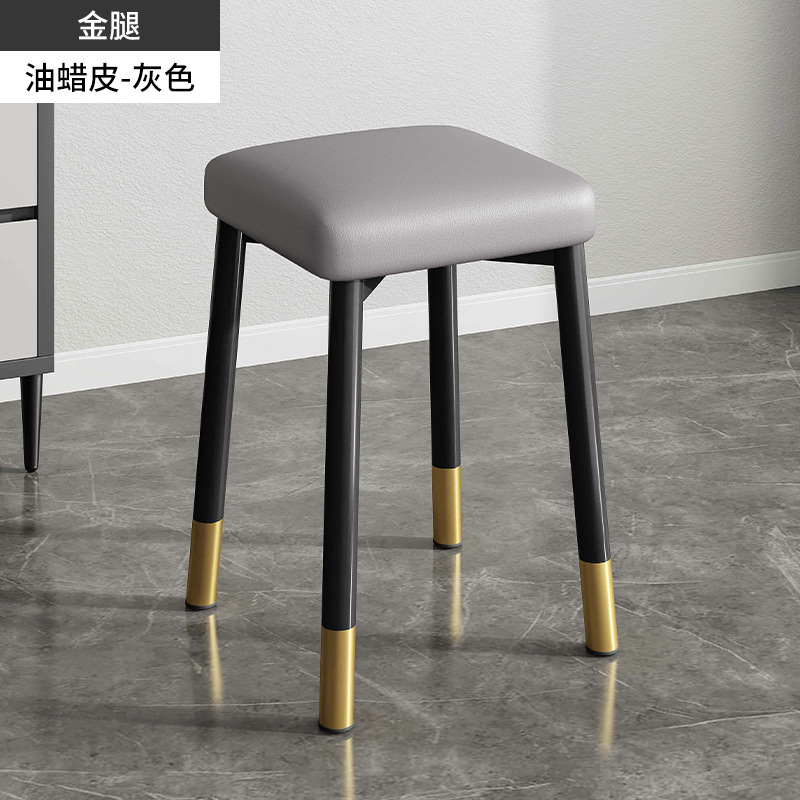 Taburetes sala de estar casera taburetes taburetes de comedor taburetes metálicos taburetes de comedor modernos taburetes de comedor simple taburetes de asiento