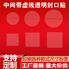 ͸���A�η���N���g��̓������ʺа��b��ژ�������ӡˢLOGO����