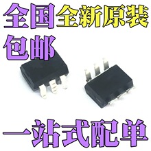 ȫ�� IL420 IL4108 IL4116 IL4118 IL4208 ��ƬSOP6 ���������