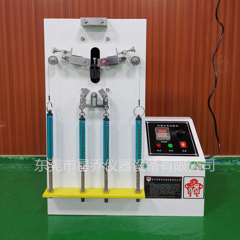 链接往复疲劳试验机1