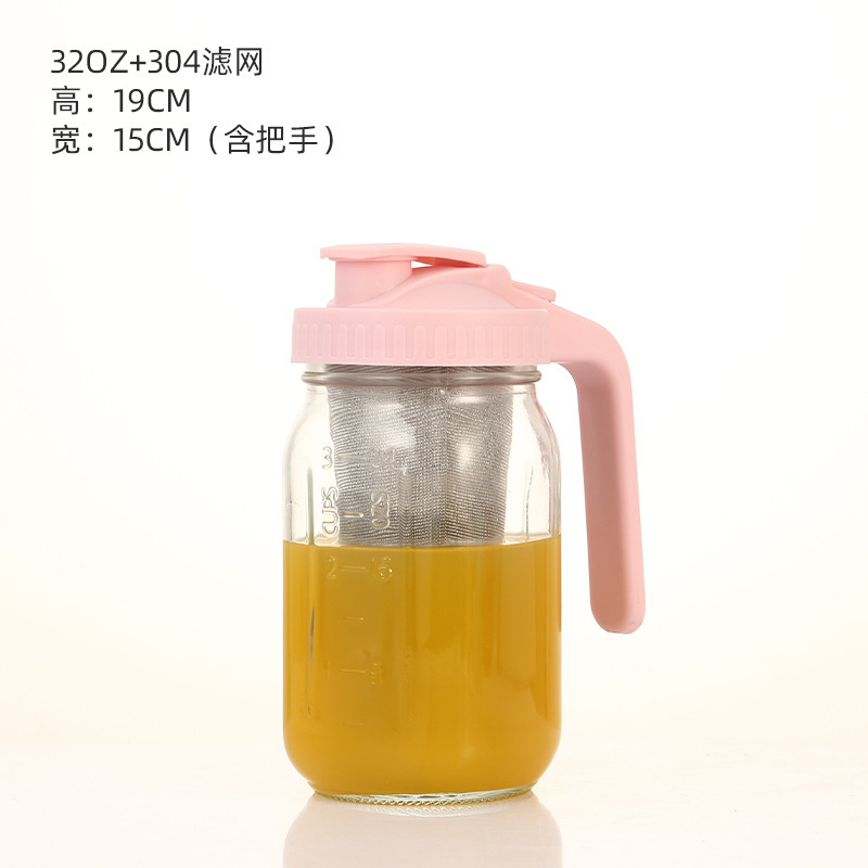 32oz冷萃咖啡壶带刻度64oz梅森罐带过滤把手盖子玻璃瓶玻璃冷水壶|undefined