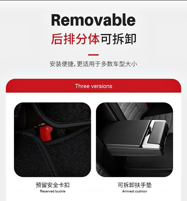 Honda Civic, Lingpai, Vezel, Fit, 10Th Generation Accord, Crv, Fengfan, Xrv Seat Covers, Full Set Seat Cushions, All-Season Seat Covers