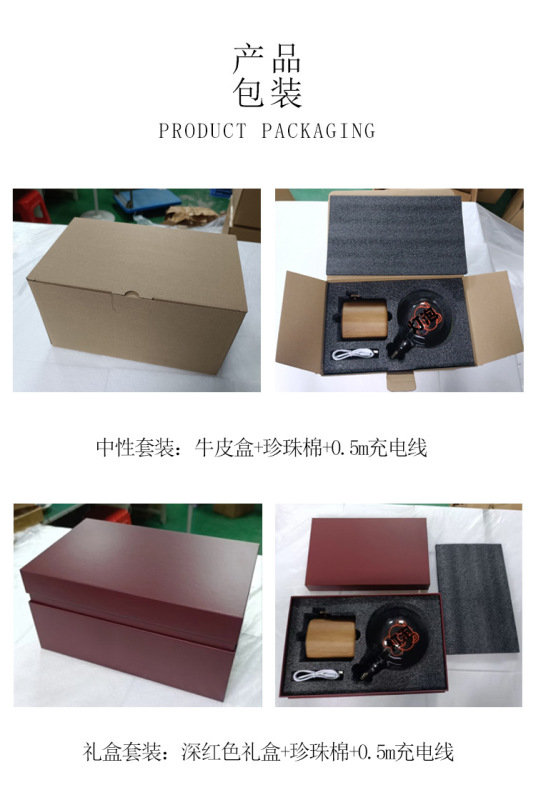 囍灯结婚长明灯新中式结婚礼物新娘陪嫁伴手礼床头氛围灯婚庆用品|undefined