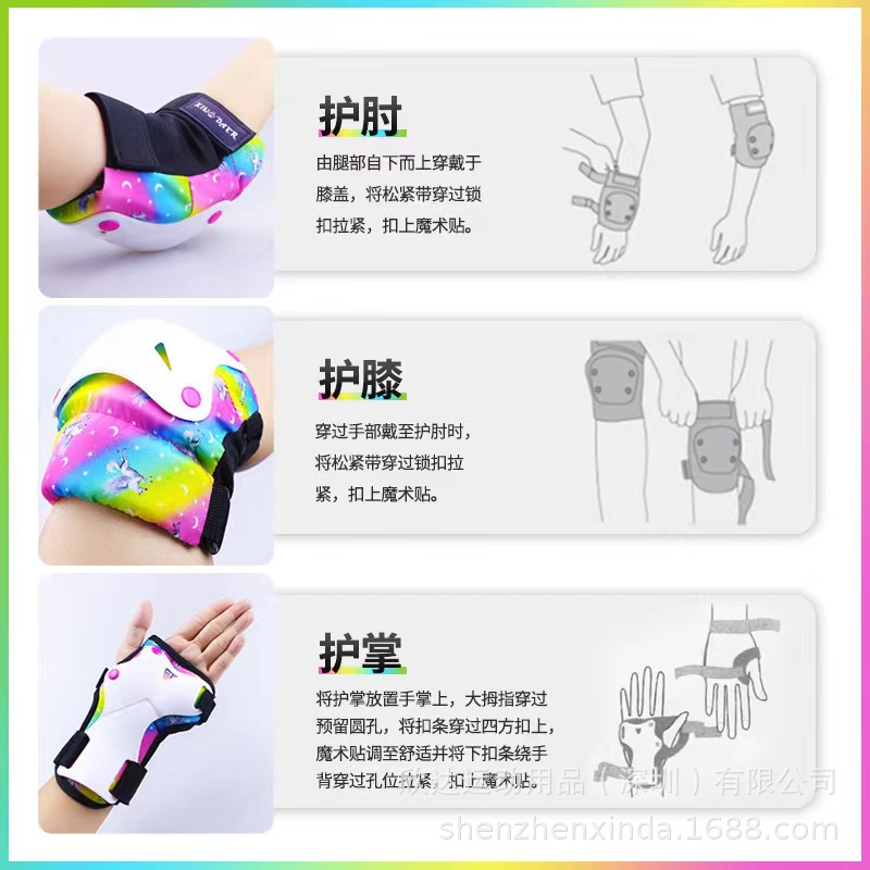 Patín de la juventud deportes gota-resistente rodilla pad protector de la muñeca de los niños patines equipo de protección de 6 piezas de una sola pieza entrega