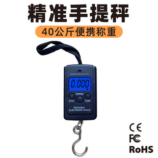 ��������������ӳӱ�yʽ���h�ӏ��ɳ�40kg�ڴ��Ӹ߾���������