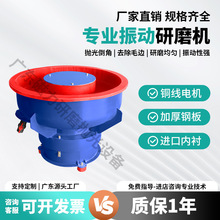 ���Sֱ�N���Ӓ���C�����ĥ�C������C������ȥë�̹��I�O��