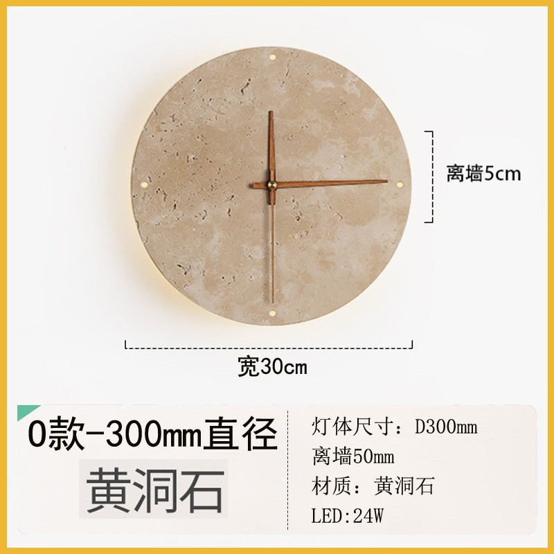 estilo japonés retro cabecera de cama agujero amarillo lámpara de pared de piedra silenciosa balcón sala de estar sofá TV pared de fondo escalera lámpara pasillo