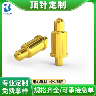 pogopin����ᘴ����僽��{�����C���������ֱ폗��ᘏS�Ҷ���