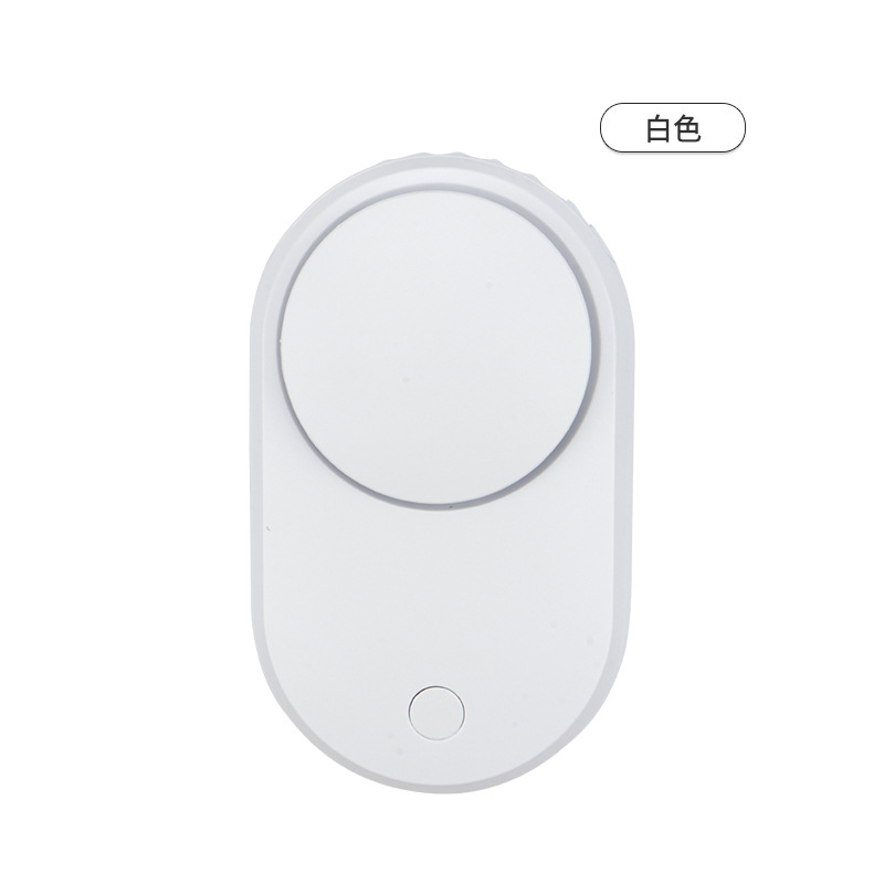 화이트