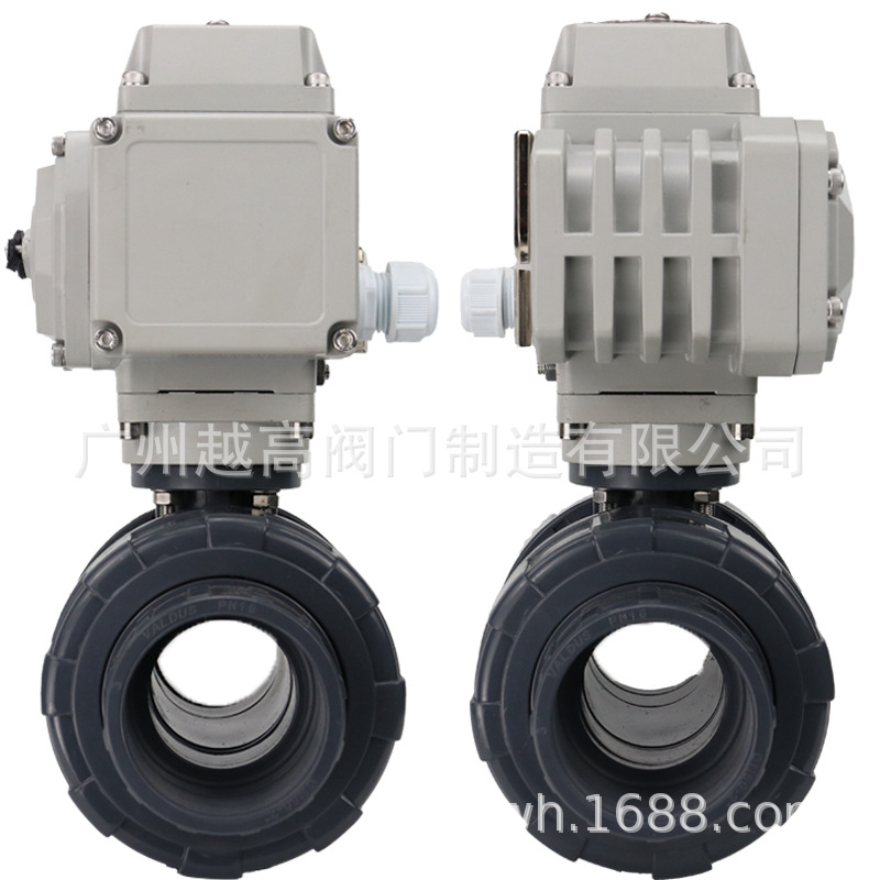 UPVC电动球阀 塑料电动球阀 电动pvc球阀 电动活接球阀 MQ/Q921F