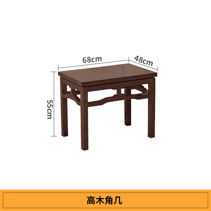 다카기 사이드 몇 [68*48*55CM]