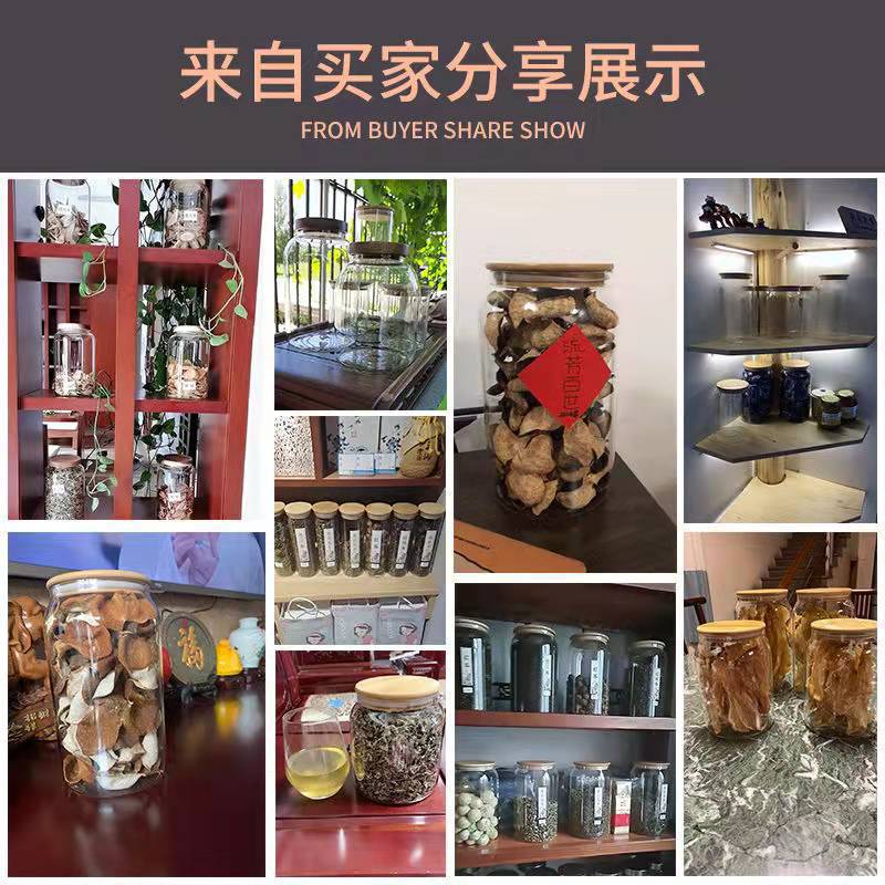加厚小青柑包裝罐玻璃茶葉罐子防潮桶容器瓶大容量螺旋口儲存罐