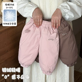 童套装;童羽绒服;童裤