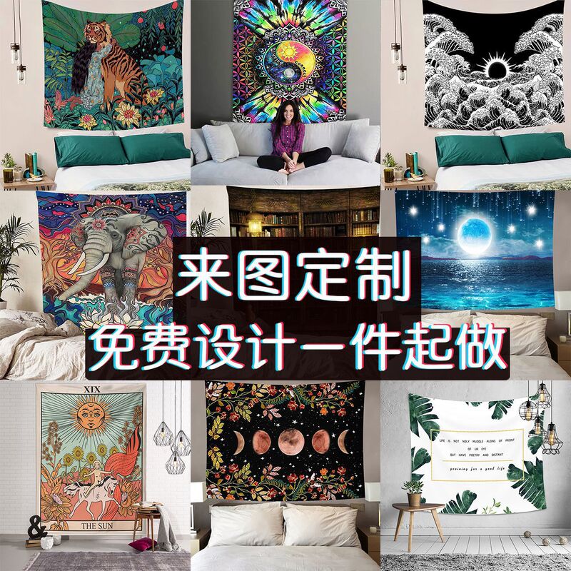 Foreign Trade ins Nordic Style Bedroom Decorative Tapestries to Customize Digital Printing Internet Celebrity Live Background Cloth Hanging Cloth