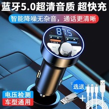 �羳܇�d�֙C������{��������mp3�O�ٿ��W�䲥�����๦��usb܇��