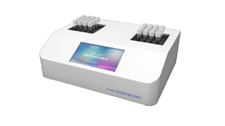 多参数水质测定仪  型号 HFD-MI-200K库号 M380092