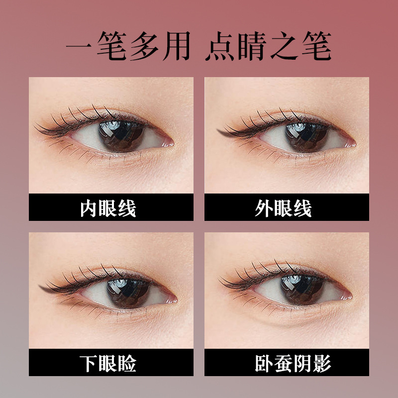 QIAWES 双頭ブレードアイライナーペンシルナチュラル長持ちカラーメイクアップ防水双頭アイライナーペンシル|undefined