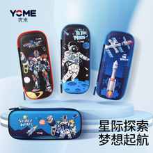 ����yomeС�W���ľߺ����U�P��Ů��3d�U�P�Ѓ�ͯeva�P���¿�F؛