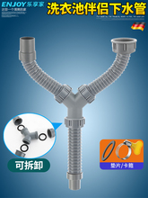 ϴ�³���ˮ���̨�մ����p������ˮ�ܶ���һ���L��ͨ������ˮܛ��