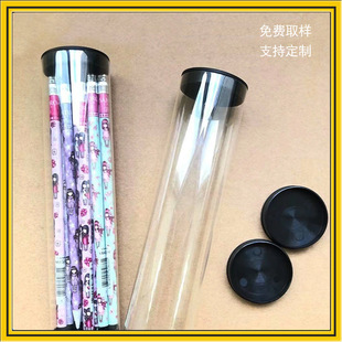 �U�PͲPVC͸�����b�о���ߠ���СAͲ���ϰ��b��ë�P�ռ{��