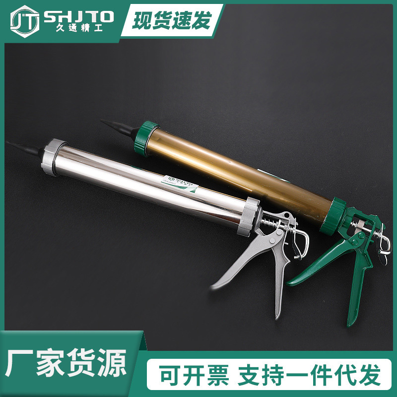 厂家结构胶枪填缝枪玻璃胶枪软胶枪手动压胶枪临沂批发工具