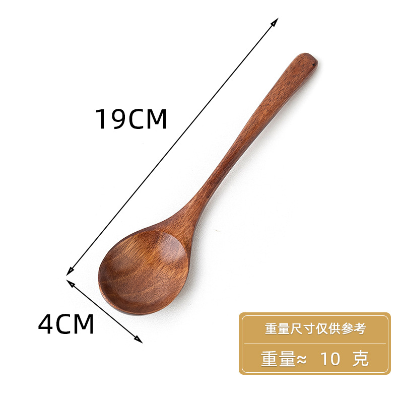 피비 라운드 스푼 18*4cm