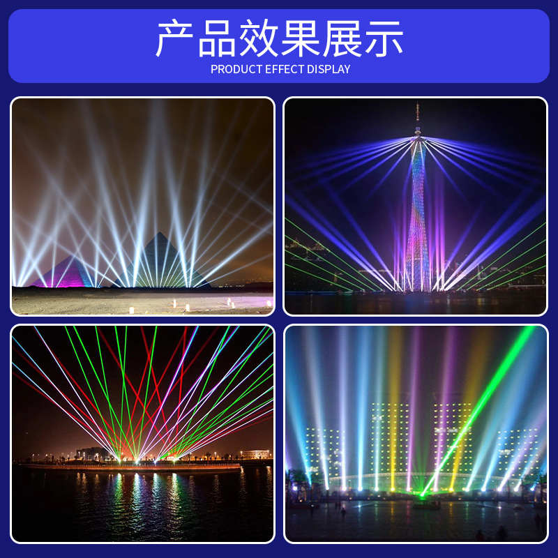 Al aire libre a prueba de agua aérea Rose reflector luz fuerte foco remoto sacudiendo la cabeza Spotlight literario viaje hotel techo hito