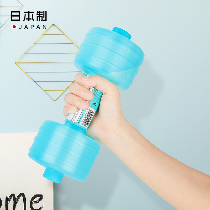 ポニー日本輸入プラスチック注水水レディースダンベルフィットネス機器痩身ボディシェイプダンベル|undefined