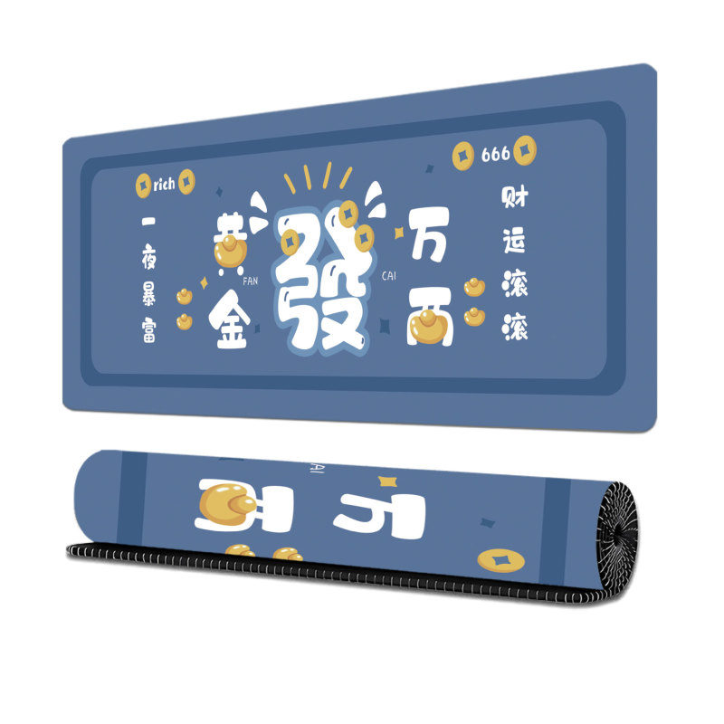 リッチマウスパッド、特大、汚れにくい、ワーカー、転送、富、コンピューターデスクパッド、大型滑り止めオフィスメーカー卸売|undefined