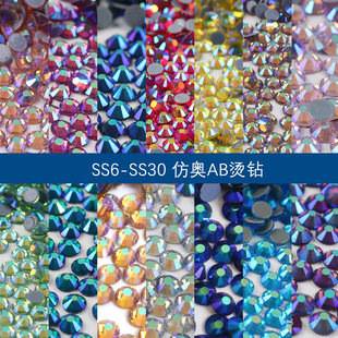 ƽ�נC荷WAB����ˮ� ˮ�������z��diy���b�o���֙C���Ʒ���