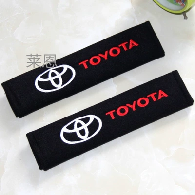 X1X3X4X5X6M2M3M5 Seat Belt Shoulder Cover — Seat belt shoulder pad - toyota-logo-price-per-pair
