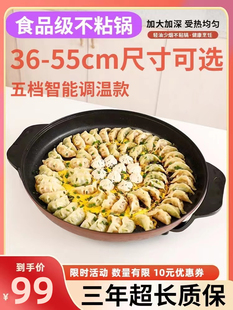 ��̖늼�偆������K���ö๦��ƽ��늟�偼�������ˮ����